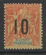 GUINEE - 1912 - N°YT 53 - Type Groupe 10 Sur 40c - VARIETE GJINEE - Neuf Luxe ** / MNH - Nuovi