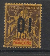 GUINEE - 1912 - N°YT 54 - Type Groupe 10 Sur 75c - VARIETE Surcharge Renversée - Neuf Luxe ** / MNH - Ungebraucht