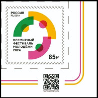 RUSSIA 2024-12 World Youth Festival. QR CORNER, MINT - Otros & Sin Clasificación