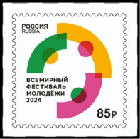RUSSIA 2024-12 World Youth Festival, MINT - Sonstige & Ohne Zuordnung