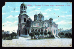 BULGARIE 004 - SOFIA - La Cathédrale St. Kral - Bulgarie