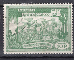 K0716 - BIRMANIE Yv N° 57 - Myanmar (Birmanie 1948-...)