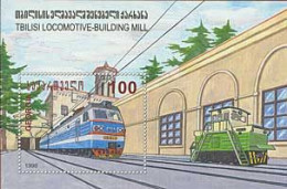 Georgia 1998 Tbilisi Electric Locomotive Plant Train Railways Block MNH - Géorgie