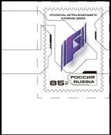 RUSSIA 2024-13 Digital SPORT: Multi-Sport Games Of Future. CORNER, MINT - Informática