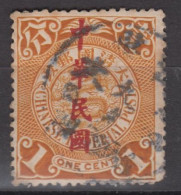 IMPERIAL CHINA - Coiling Dragon With Interesting Cancellation - Used Stamps