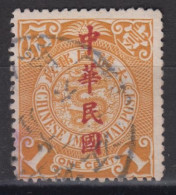 IMPERIAL CHINA - Coiling Dragon With Interesting Cancellation - Oblitérés