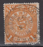 IMPERIAL CHINA - Coiling Dragon With Interesting Cancellation - Oblitérés