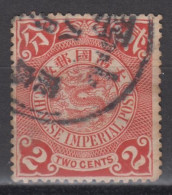 IMPERIAL CHINA - Coiling Dragon With Interesting Cancellation - Usati