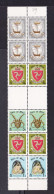 1979 Isola Di Man Isle Of Man TYNWALD FALCON BIRD, STEMMI, COAT OF ARMS Striscia, Strip - Isola Di Man