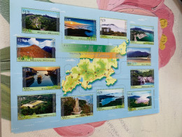 Hong Kong Stamp 2016 Lantau Trail Landscape Map MNH - Brieven En Documenten