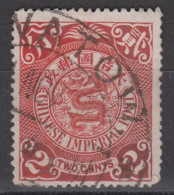 IMPERIAL CHINA - Coiling Dragon With Interesting Cancellation - Usati