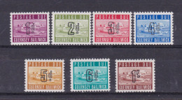 1969 Guernsey SEGNATASSE  POSTAGE DUE Serie Di 7 Valori (1/7) MNH** - Guernsey