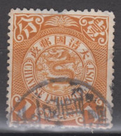 IMPERIAL CHINA - Coiling Dragon With Interesting Cancellation - Oblitérés