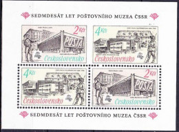 ** Tchécoslovaquie 1988 Mi 2954-5 - Bl.79 (Yv BF 77), (MNH)** - Unused Stamps