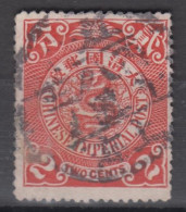 IMPERIAL CHINA - Coiling Dragon With Interesting Cancellation - Oblitérés