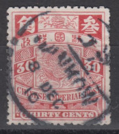 IMPERIAL CHINA - Coiling Dragon With Interesting Cancellation - Gebruikt