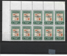 1953 JORDANIE 279D** Pétra, Mosquée, Surchargé, Bord De Feuille De 10 Timbres - Jordanien