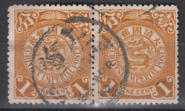 IMPERIAL CHINA - Coiling Dragon With Interesting Cancellation - Usados