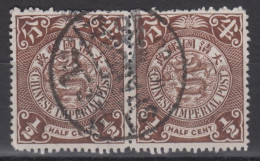 IMPERIAL CHINA - Coiling Dragon With Interesting Cancellation - Used Stamps