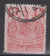 IMPERIAL CHINA - Coiling Dragon With Interesting Cancellation - Gebruikt