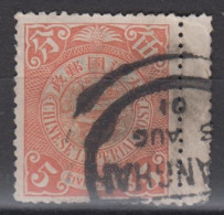 IMPERIAL CHINA - Coiling Dragon With Interesting Cancellation - Gebraucht