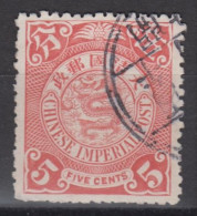 IMPERIAL CHINA - Coiling Dragon With Interesting Cancellation - Usati