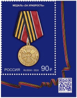 RUSSIA 2024-15 State AWARDS: Medal For Bravery, QR CORNER, MNH - Francobolli