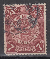 IMPERIAL CHINA - Coiling Dragon With Interesting Cancellation - Oblitérés