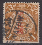 IMPERIAL CHINA - Coiling Dragon With Interesting Cancellation - Used Stamps