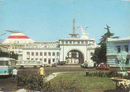 Georgia, Batumi 1978, Marine Station, Port,  Bus, Auto, Unused 1978 - Georgien
