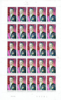 TIMBRE  ZEGEL STAMP BELGIQUE PLANCHE DE 25 X LE No 1351  XX - Sin Clasificación