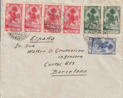 Maroc Espagnol Lettre Tetuan Pour Barcelone 1931 - Maroc Espagnol