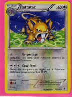 Carte Pokemon Francaise 2012 Noir Et Blanc Frontieres Franchies 105/149 Rattatac 60pv Reverse Occasion - Nero E Bianco