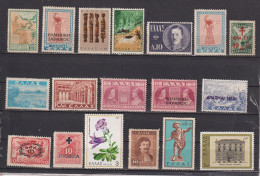 Lot De Timbres Neufs*/** De Grèce Années Variées MNH/MH/MNG - Collections