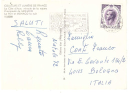 CARTOLINA PER ITALIA CON ANNULLO TARGHETTA PORTO - Covers & Documents