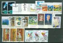 Liechtenstein  Année Complète  1991  Ob TB   - Annate Complete