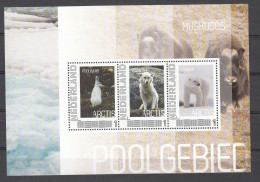 Nederland Persoonlijke Zegel: Poolgebied, Poolhaas, Poolwolf, Ijsbeer, Arctic Hare, Arctic Wolf, Polar Bear, - Nuovi