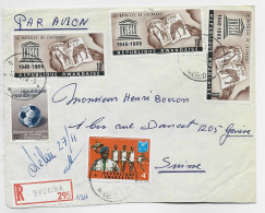 RWANDA UNESCO 10FRX3+4FR+ 12FR SOCCER FOOTBALL LETTRE COVER REC AVION SYUMBA 1973 TO SUISSE - Covers & Documents