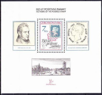 ** Tchécoslovaquie 1990 Mi 3048 - Bl.95 (Yv BF 88), (MNH)** - Unused Stamps