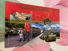 Hong Kong Stamp MNH Military Tanks Emblem Soldiers - Año Nuevo