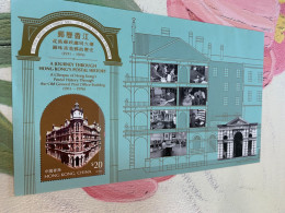 Hong Kong Stamp MNH 2014 A Journey Through Hong Kong Postal History The Post Office MNH - Año Nuevo