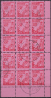 SBZ-Mecklenburg-Western Pomerania MiNr.11Y  Used Lot4 - Usati