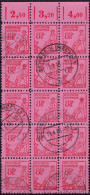 SBZ-Mecklenburg-Western Pomerania MiNr.11Y  Used Lot5 - Oblitérés