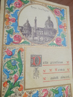 CARTOLINA A RILIEVO DORATO 1925 ITALIA ROMA FORO TRAIANO SALUTI ITALY POSTCARD - Greetings From...