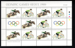 1997017721 1988  SCOTT 712 713 (XX) POSTFRIS  MINT NEVER HINGED - SUMMER OLYMPICS SEOUL SHEET AND TWO LABELS - Unused Stamps