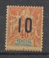 SENEGAL - 1912 - N°YT 50 - Type Groupe 10 Sur 40c - VARIETE S Tronqué - Neuf Luxe ** / MNH - Unused Stamps