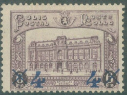 BELGIUM - 1933 - MH/*  - CHEMINS DE FER HOTEL DES POSTES   - COB TR 174 - Lot 25954 - Ungebraucht