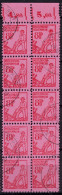 SBZ-Mecklenburg-Western Pomerania MiNr.11Y  Used Lot10 - Oblitérés