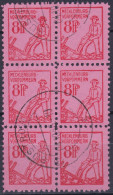 SBZ-Mecklenburg-Western Pomerania MiNr.11Y  Used Lot17 - Usati