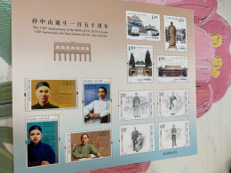Hong Kong Stamp 2016 Dr Sun Political Person Sheetlet HK Macau China MNH - Briefe U. Dokumente